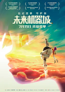 日本不卡二区